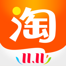 手机淘宝_复制